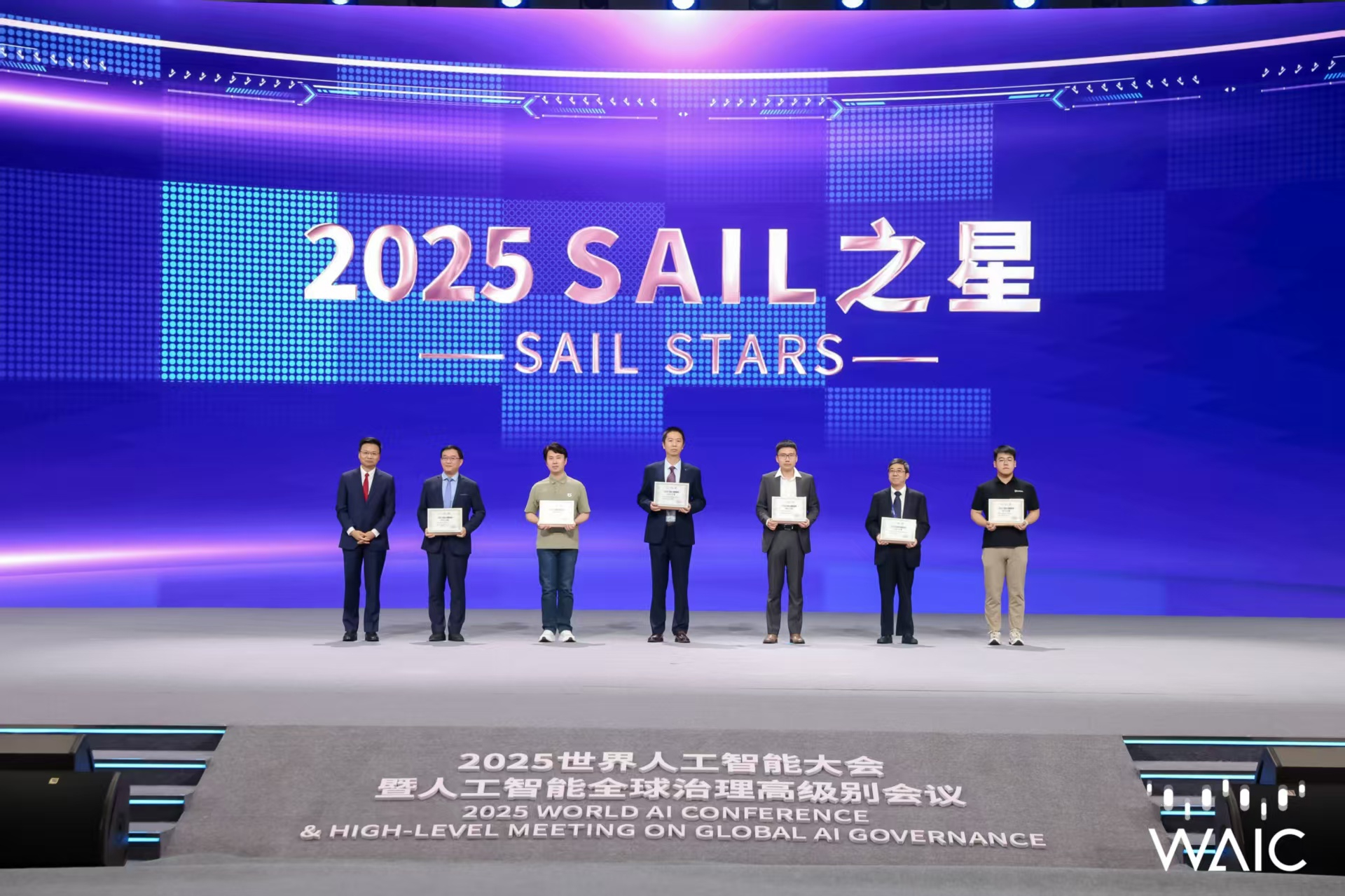 AC米兰官网-TCL实业IFA 2026“灵感栖居”展区亮相：屏显到家庭全场景，“AI Inspired Life”启迪未来生活灵感